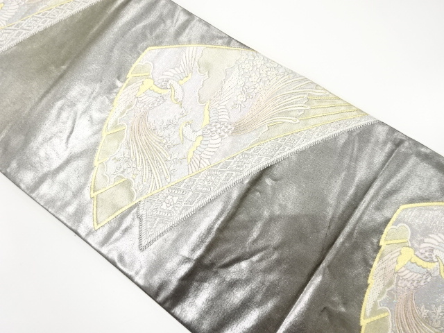 JAPANESE KIMONO / ANTIQUE FUKURO OBI / SILK / WOVEN PHOENIX & FLOWER